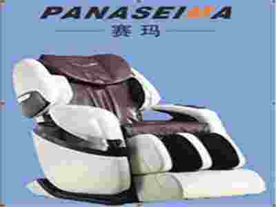賽瑪PANASEIMA.1003A按摩椅—帶給您全新的身、心體驗~！