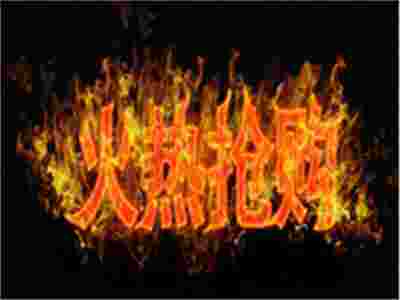 春節(jié)在即，賽瑪按摩健身器材進(jìn)入搶購(gòu)熱潮！