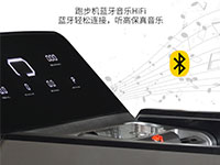 賽瑪1311Y家用測(cè)體脂跑步機(jī)京東眾籌上線，僅需4499
