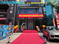 家居店擺上按摩椅，與家具配套一起銷售優(yōu)勢(shì)明顯