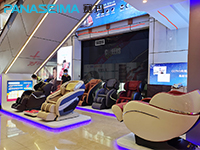 按摩椅代理加盟，引領創(chuàng)業(yè)新潮流